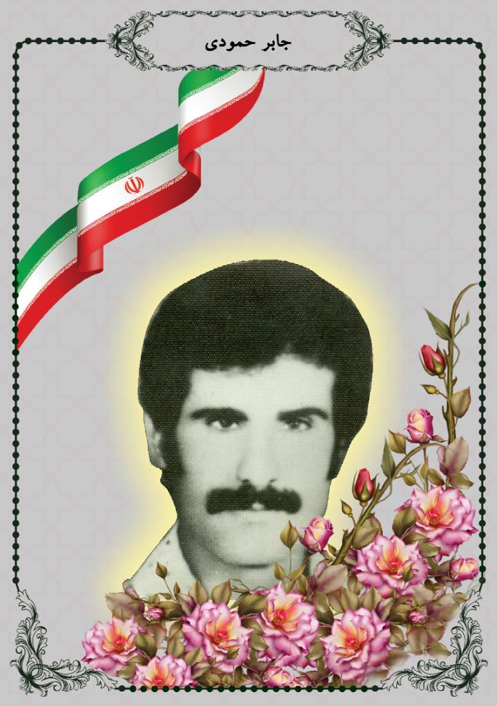 فاقد تصویر